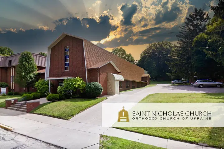 Saint Nicholas Ukrainian Orthodox Church of the OCU, Wadsworth, OH — photo 1 of 4