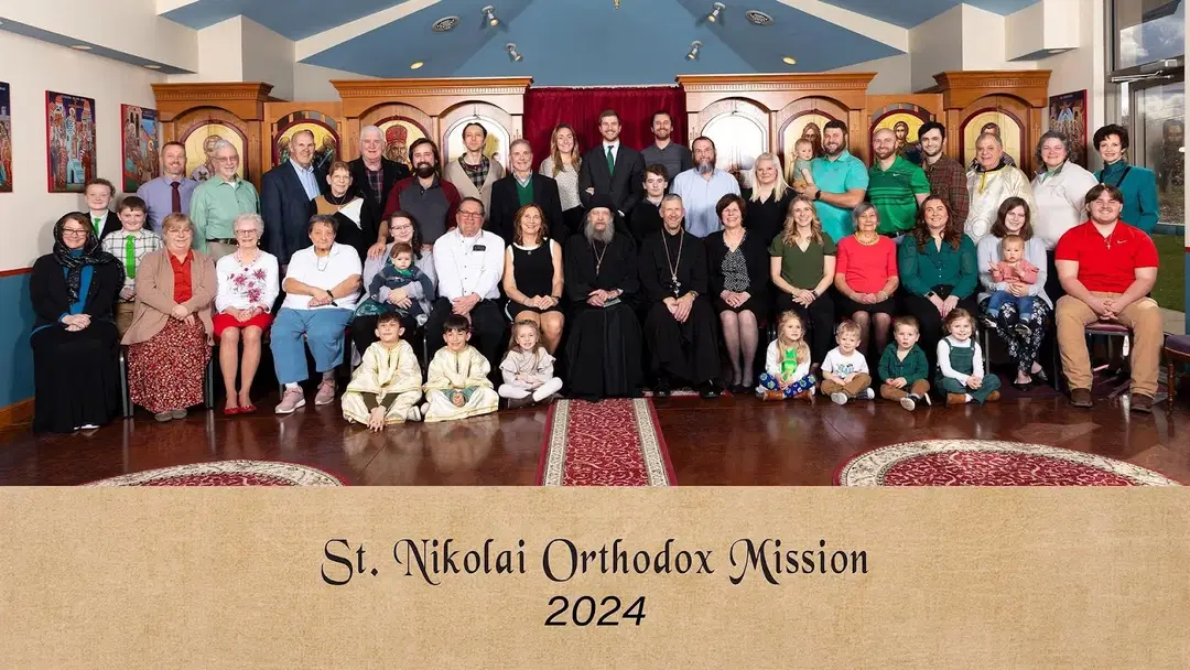 Saint Nikolai Orthodox Church, Louisville, OH — photo 9 of 13