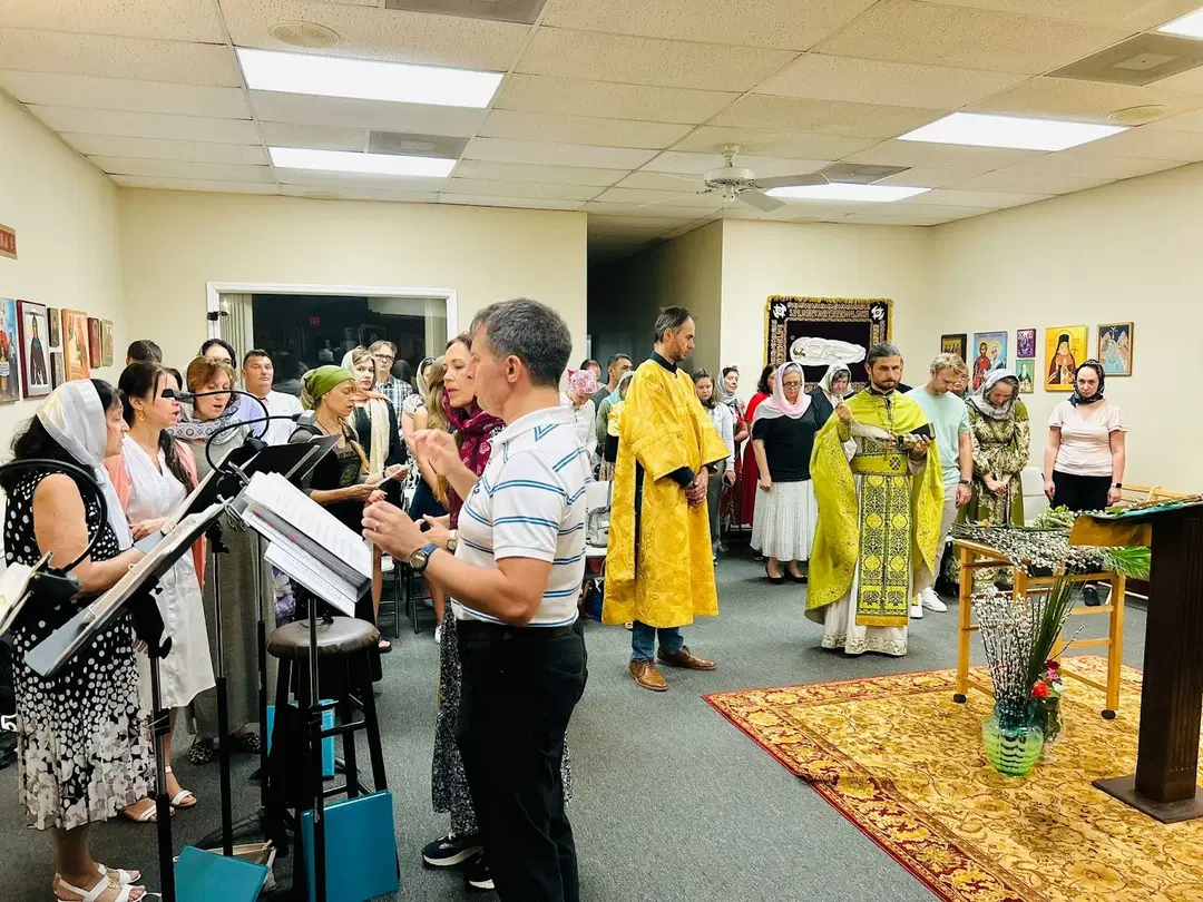 Saint Nina The Enlightener Orthodox Church, Azalea Park, FL — photo 18 of 20