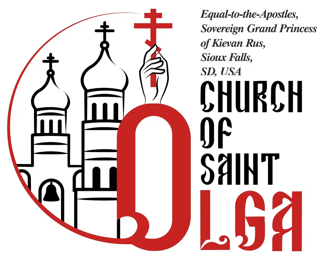 Saint Olga Russian Orthodox Church, Sioux Falls, SD — photo 10 of 14