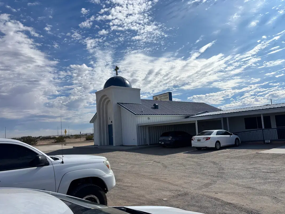 Saint Paisios Orthodox Church, Yuma, AZ — photo 3 of 10
