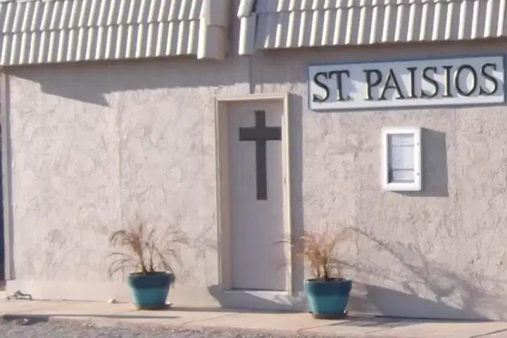 Saint Paisios Orthodox Church, Yuma, AZ — photo 5 of 10