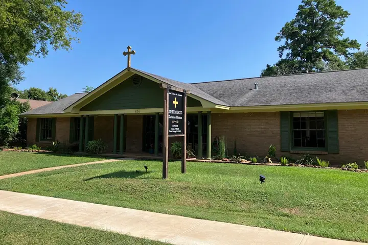 Saint Paisios the Athonite Orthodox Christian Mission, Nacogdoches, TX — photo 2 of 20