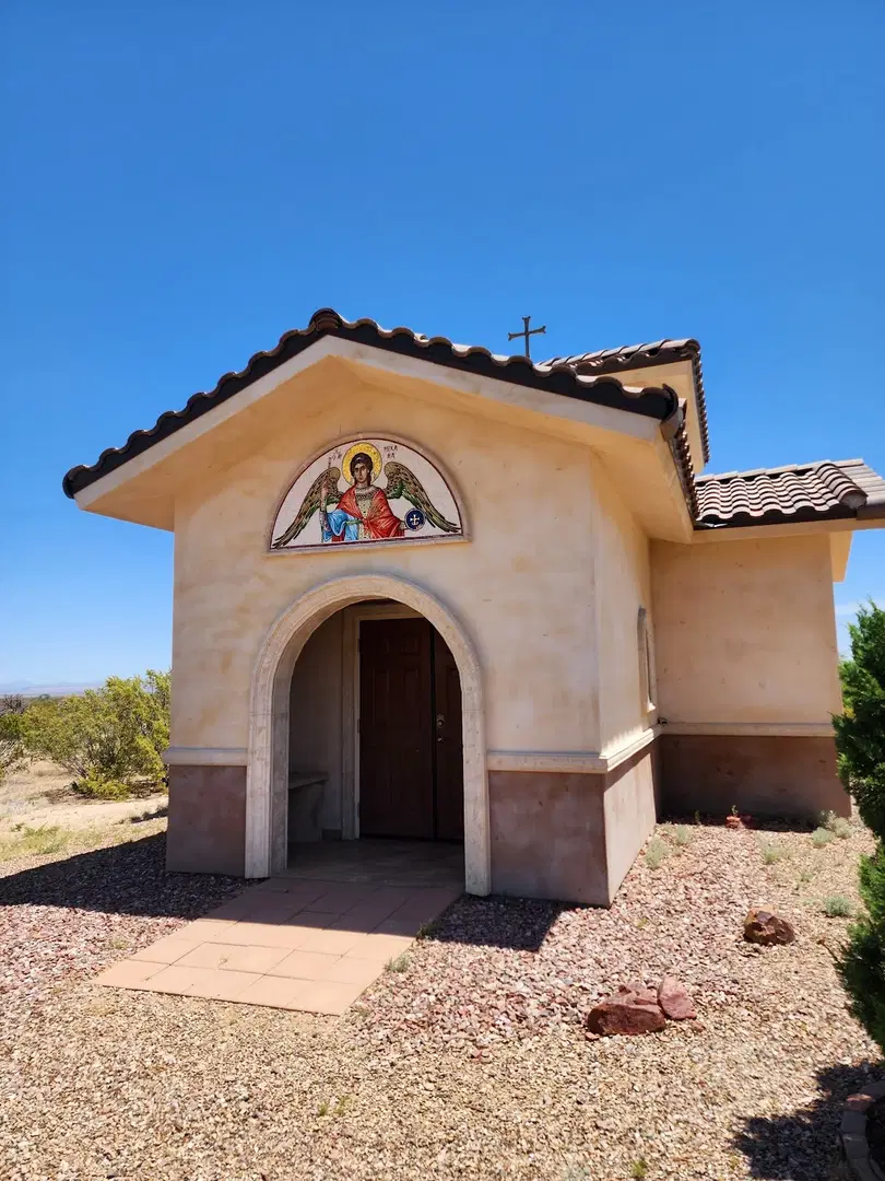Saint Paisius Orthodox Monastery, Safford, AZ — photo 12 of 18