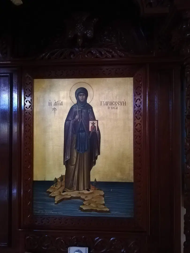 Saint Paraskevi Greek Orthodox Shrine Church, Greenlawn, NY — photo 5 of 20