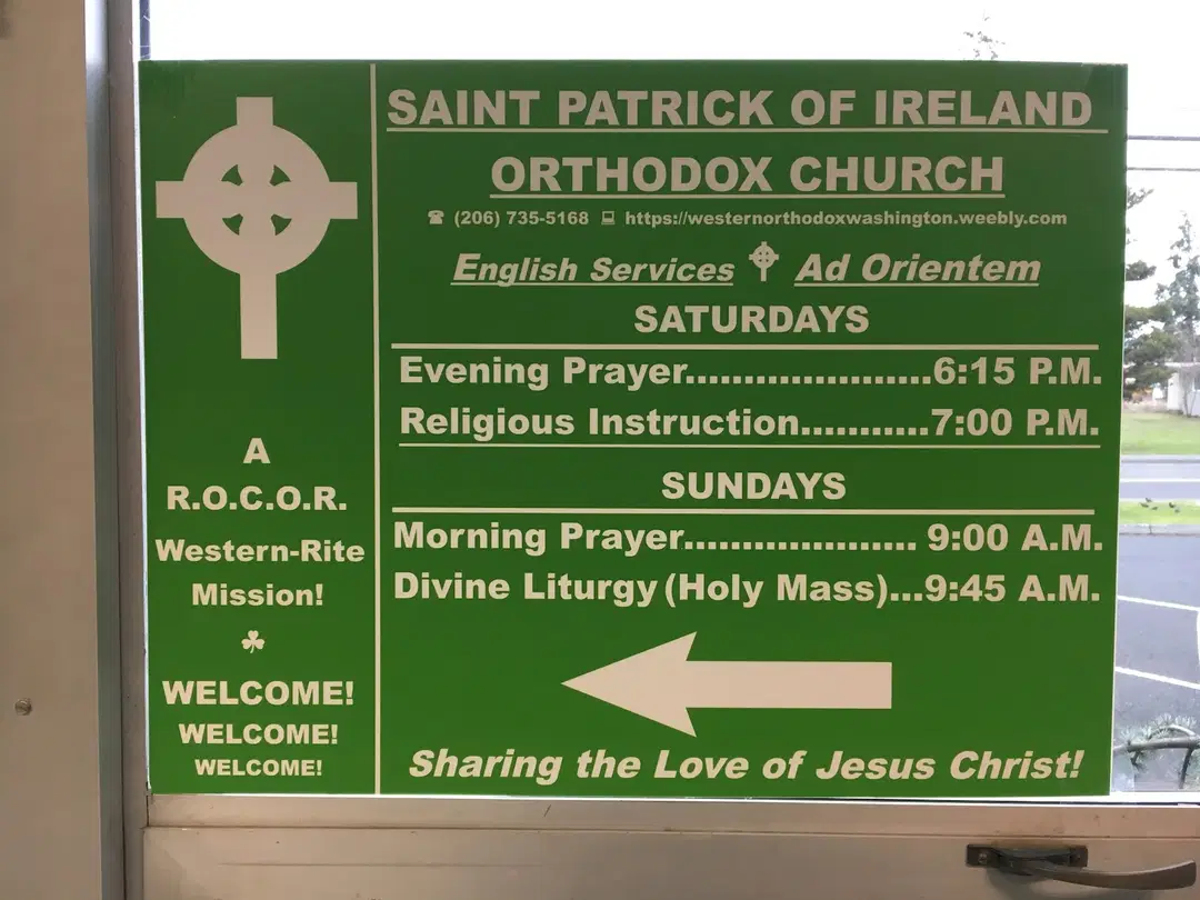 Saint Patrick of Ireland Orthodox Church, Stanwood, WA — photo 11 of 20
