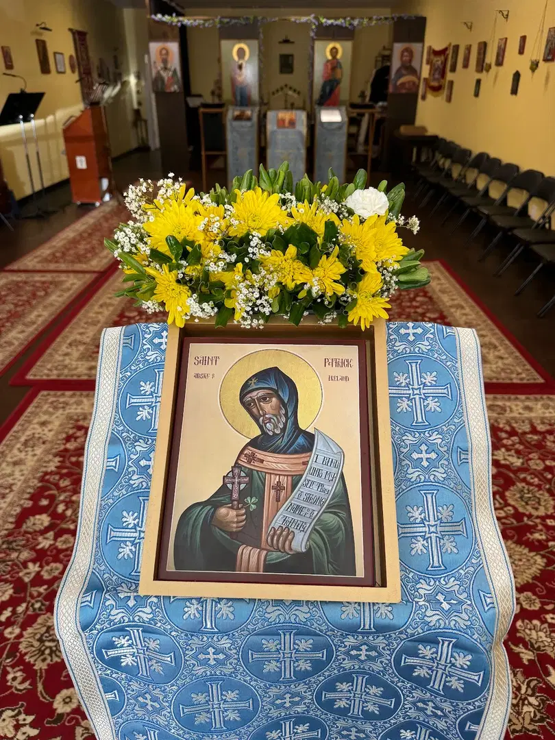 Saint Patrick Orthodox Church, Carrollton, GA — photo 9 of 11