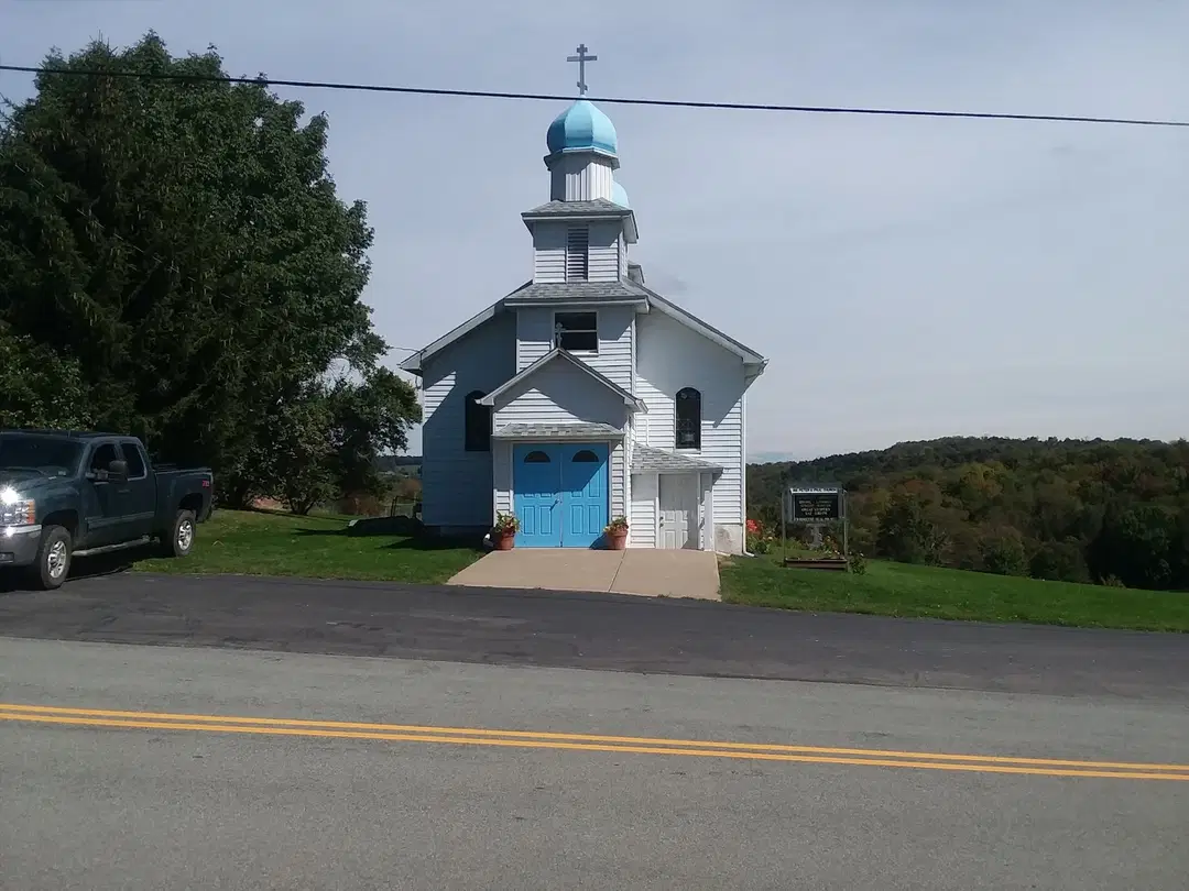 Saint Peter and Paul Orthodox Church, Union Dale, PA — photo 16 of 16