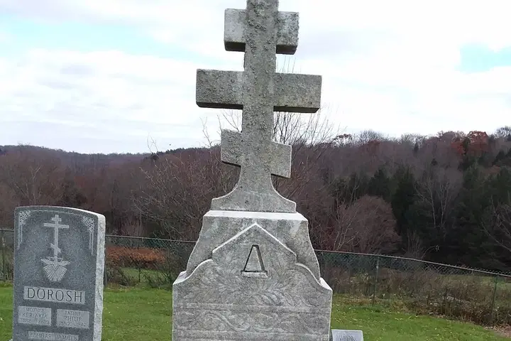 Saint Peter and Paul Orthodox Church, Union Dale, PA — photo 5 of 16