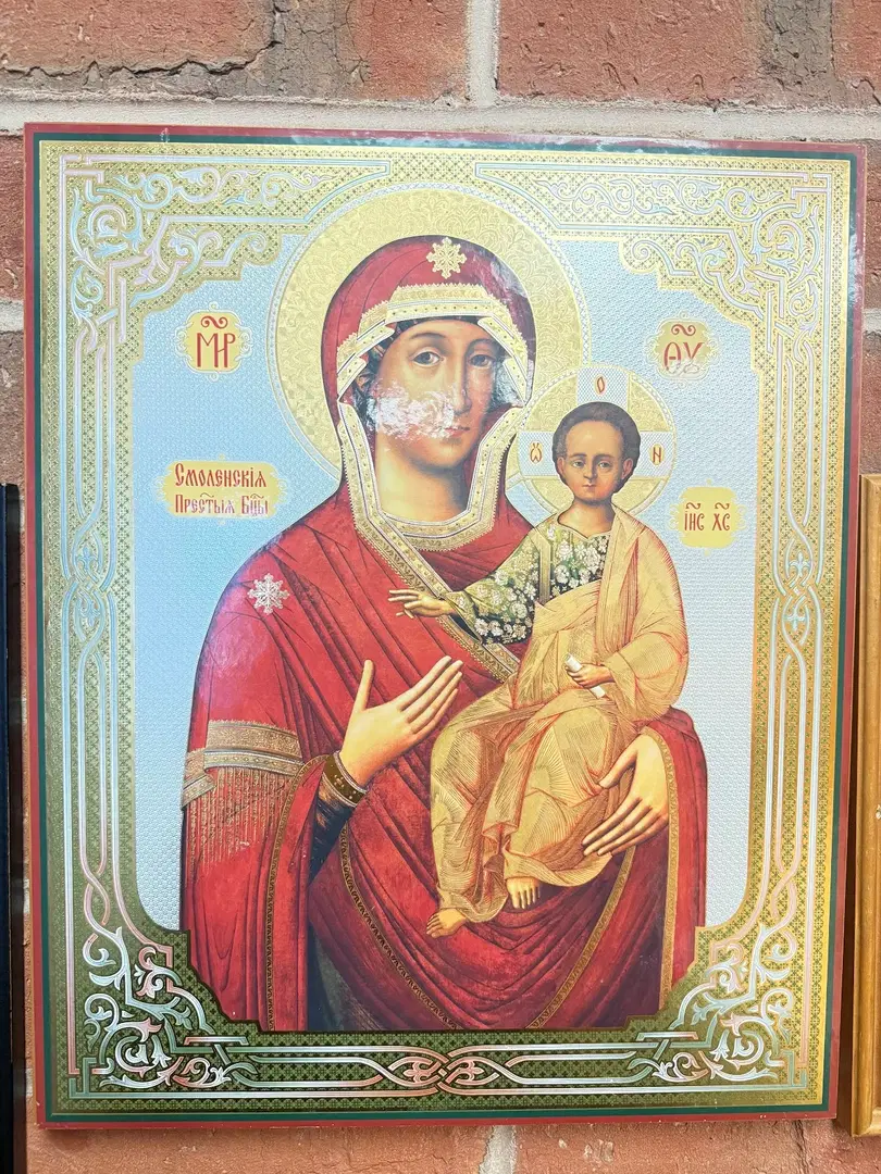 Saint Peter the Aleut Orthodox Mission, White Pine, TN — photo 6 of 20