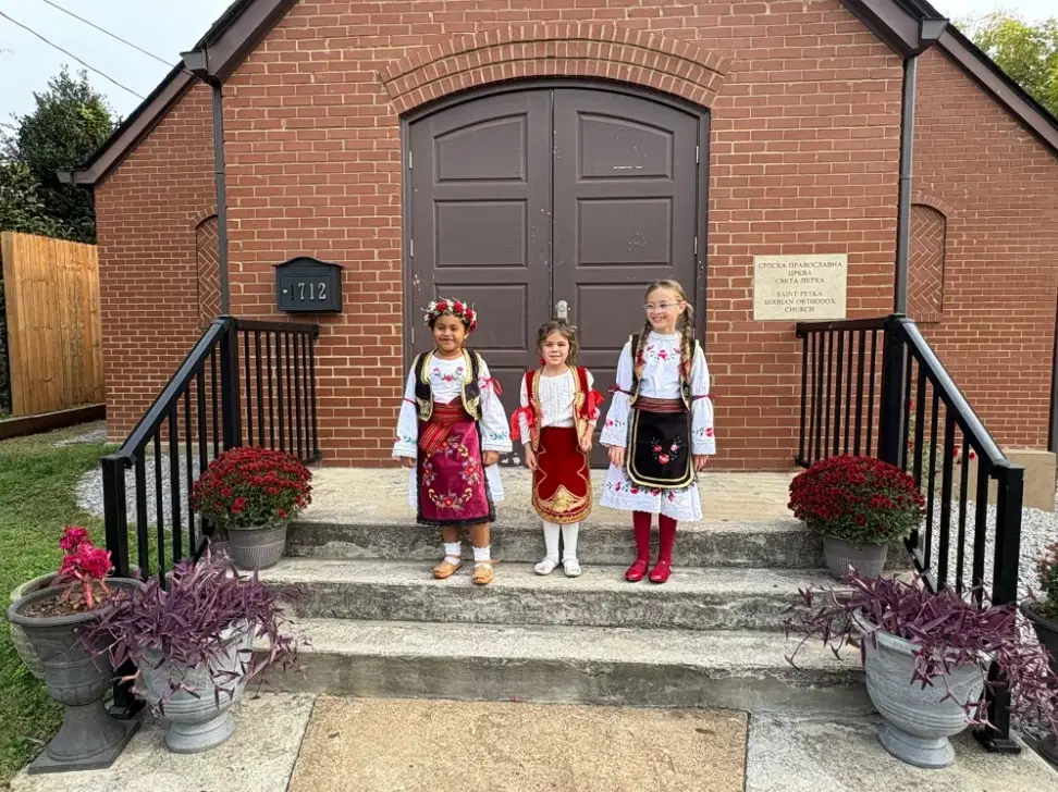 Saint Petka Serbian Orthodox Church, Nashville, TN — photo 5 of 20