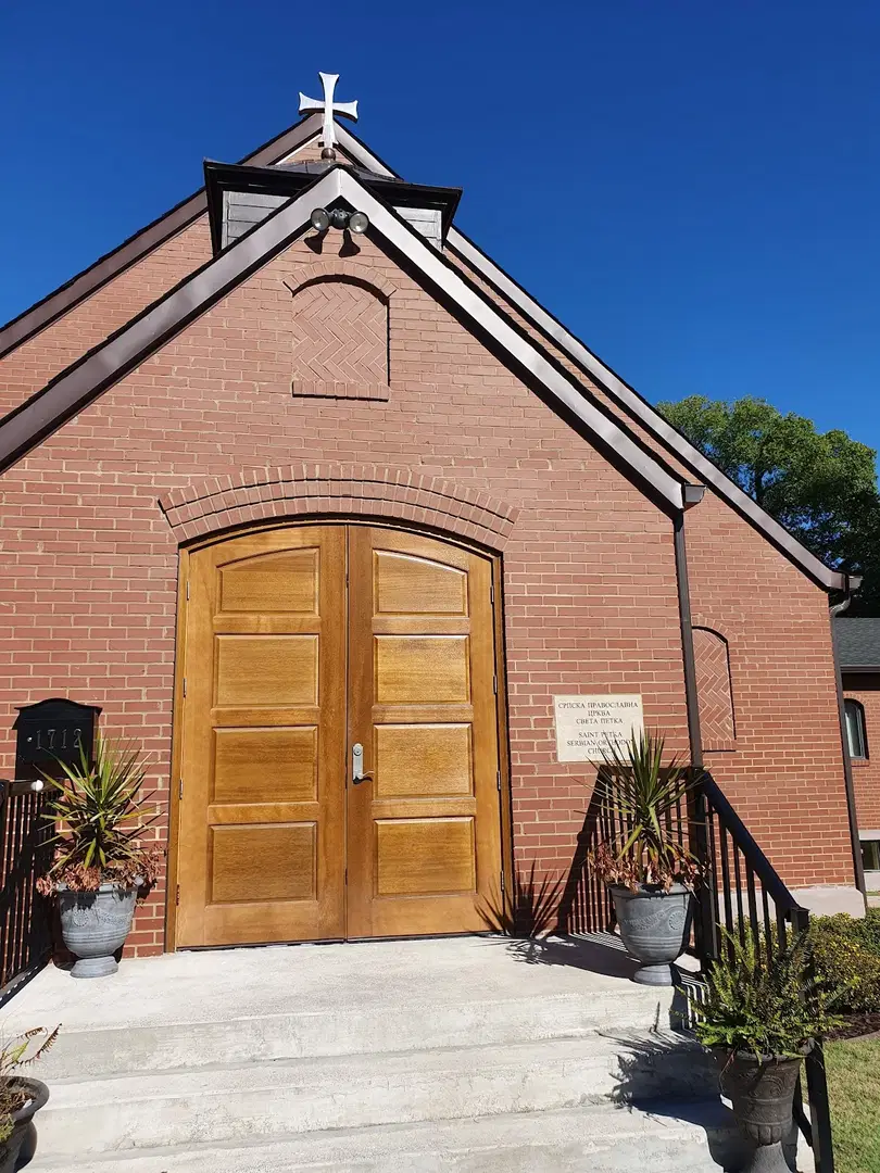 Saint Petka Serbian Orthodox Church, Nashville, TN — photo 10 of 20