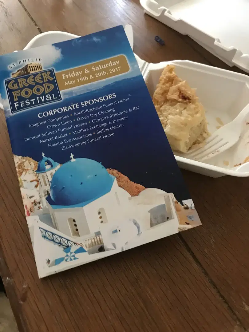 Saint Philip Greek Orthodox Church, Nashua, NH — photo 15 of 19