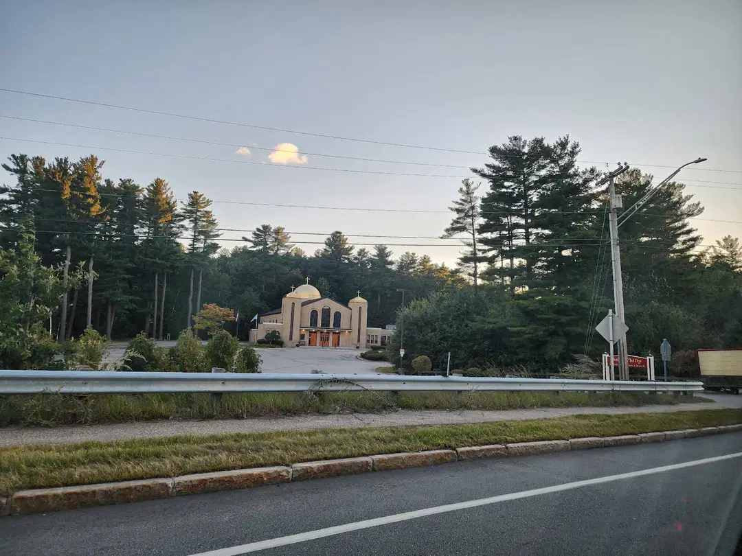 Saint Philip Greek Orthodox Church, Nashua, NH — photo 19 of 19