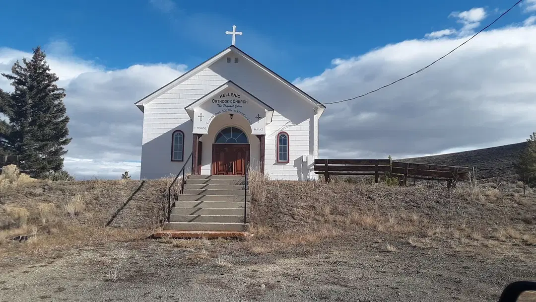 Saint Prophet Elias Greek Orthodox Chapel, Hot Sulphur Springs, CO — photo 1 of 14