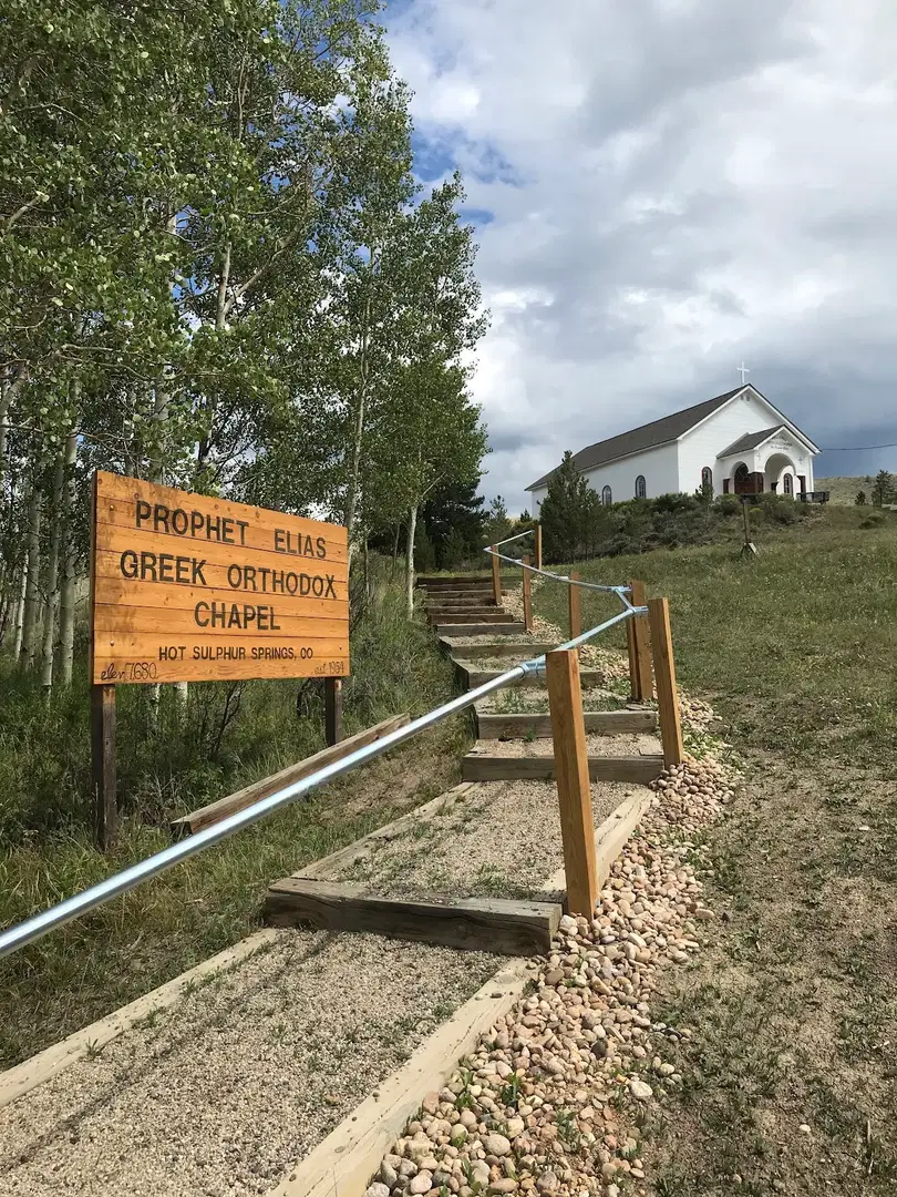 Saint Prophet Elias Greek Orthodox Chapel, Hot Sulphur Springs, CO — photo 2 of 14