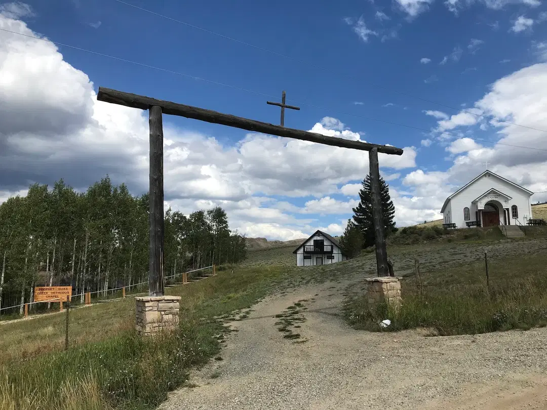 Saint Prophet Elias Greek Orthodox Chapel, Hot Sulphur Springs, CO — photo 14 of 14