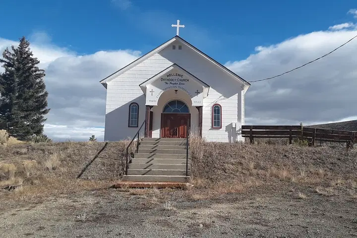 Saint Prophet Elias Greek Orthodox Chapel, Hot Sulphur Springs, CO — photo 1 of 14