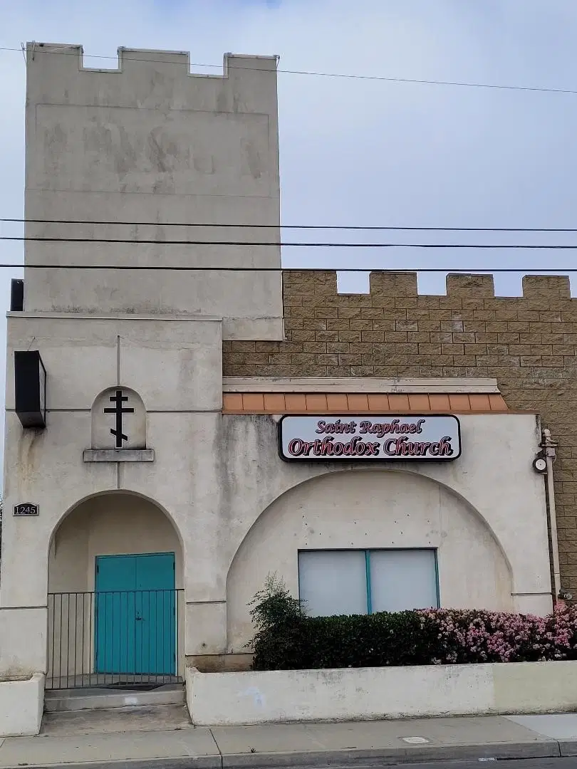Saint Raphael Orthodox Church, El Cajon, CA — photo 2 of 20