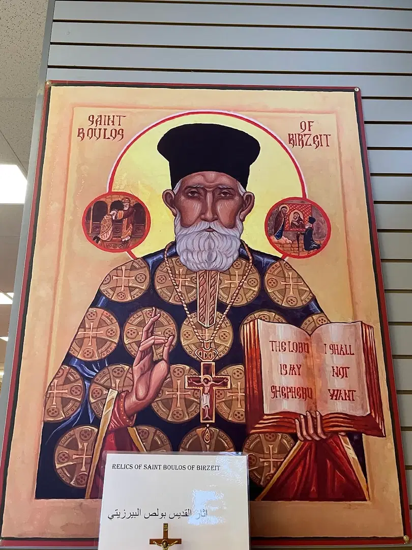 Saint Raphael Orthodox Church, El Cajon, CA — photo 12 of 20