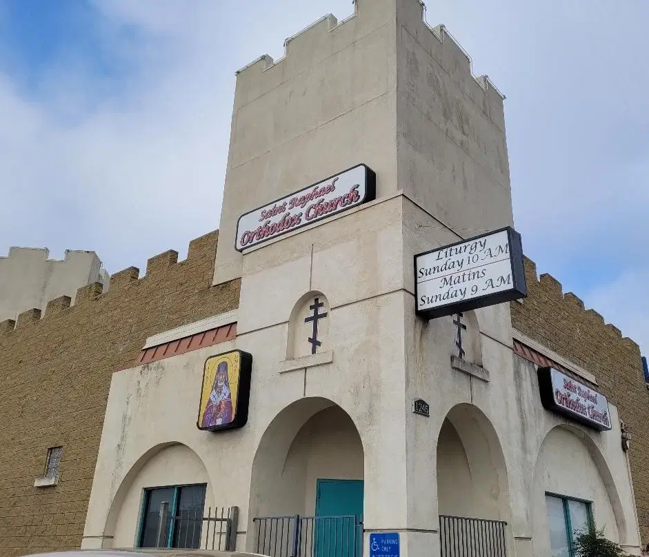 Saint Raphael Orthodox Church, El Cajon, CA — photo 13 of 20