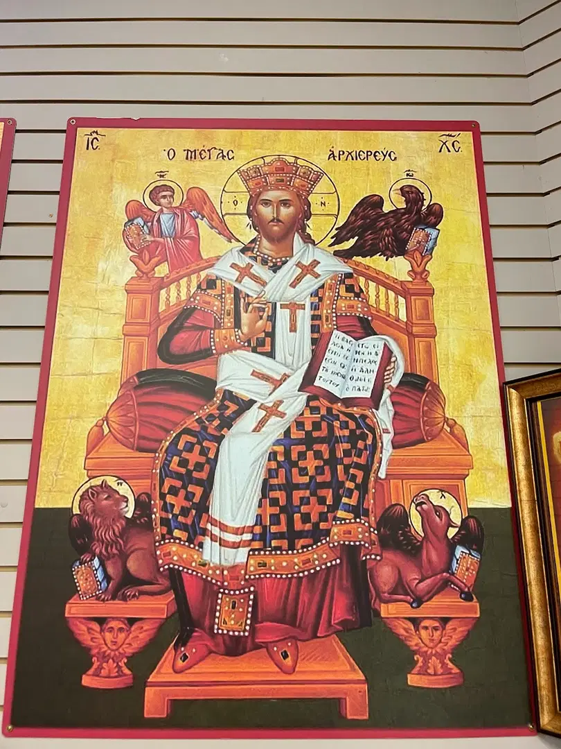 Saint Raphael Orthodox Church, El Cajon, CA — photo 16 of 20
