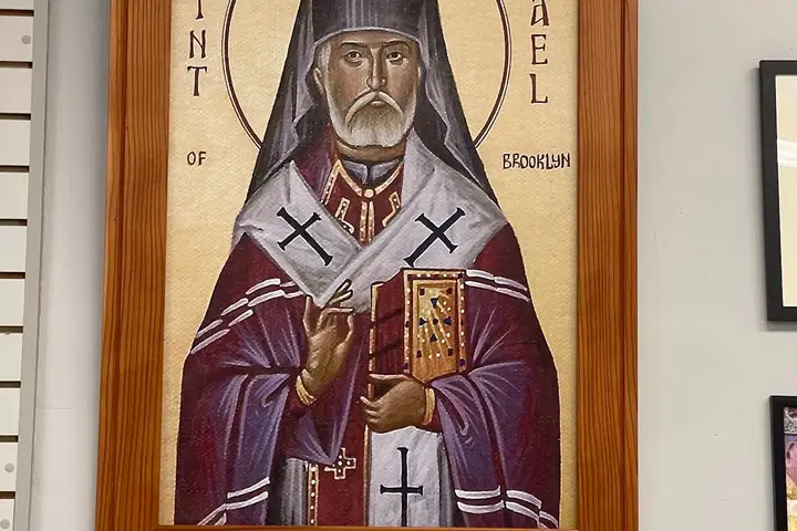 Saint Raphael Orthodox Church, El Cajon, CA — photo 3 of 20