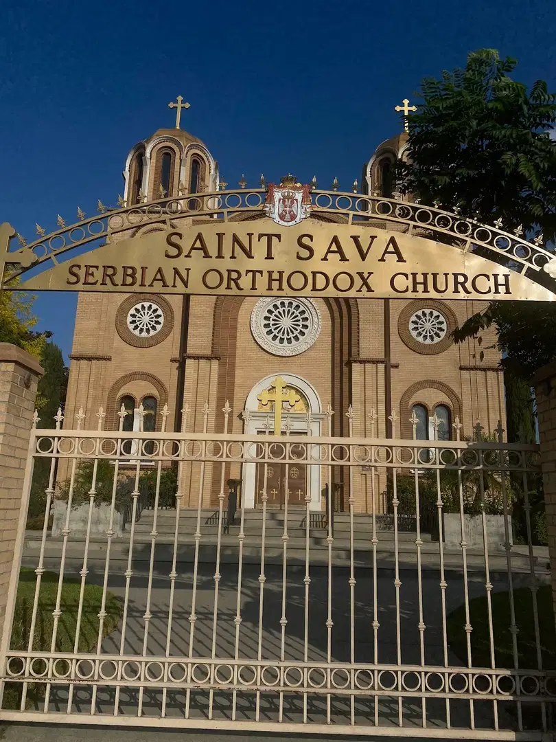 Saint Sava Serbian Orthodox Church of San Gabriel, San Gabriel, CA — photo 16 of 16