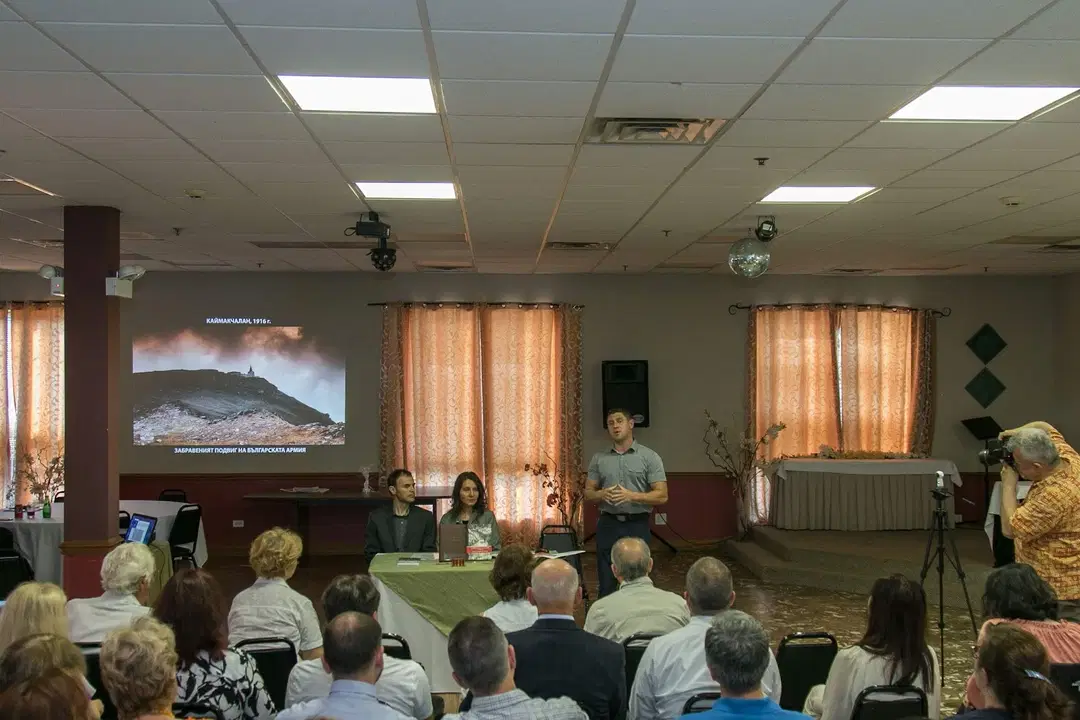 Saint Sophia Bulgarian Orthodox Church, Des Plaines, IL — photo 6 of 20