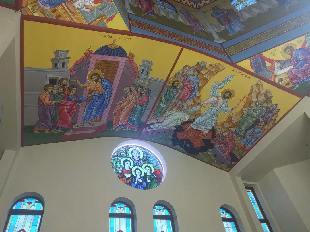 Saint Sophia Bulgarian Orthodox Church, Des Plaines, IL — photo 10 of 20