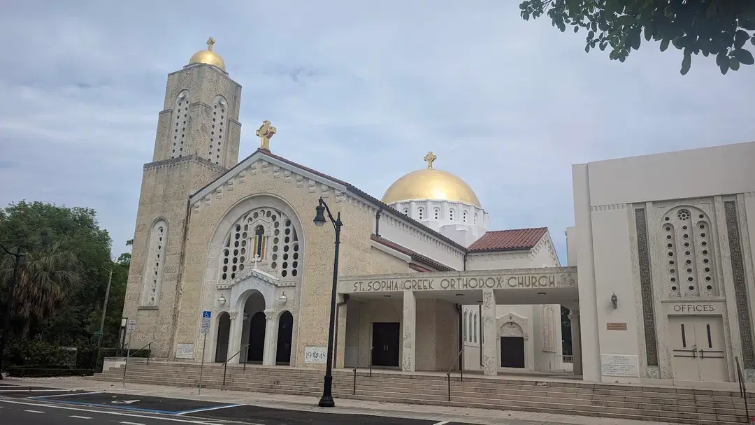 Saint Sophia Greek Orthodox Cathedral, Miami, FL — photo 1 of 16