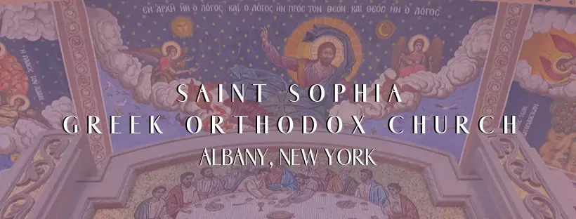 Saint Sophia Greek Orthodox Church, Albany, NY — photo 2 of 18