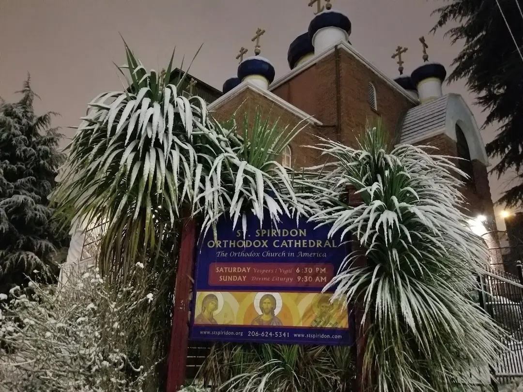 Saint Spiridon Orthodox Cathedral, Seattle, WA — photo 15 of 20