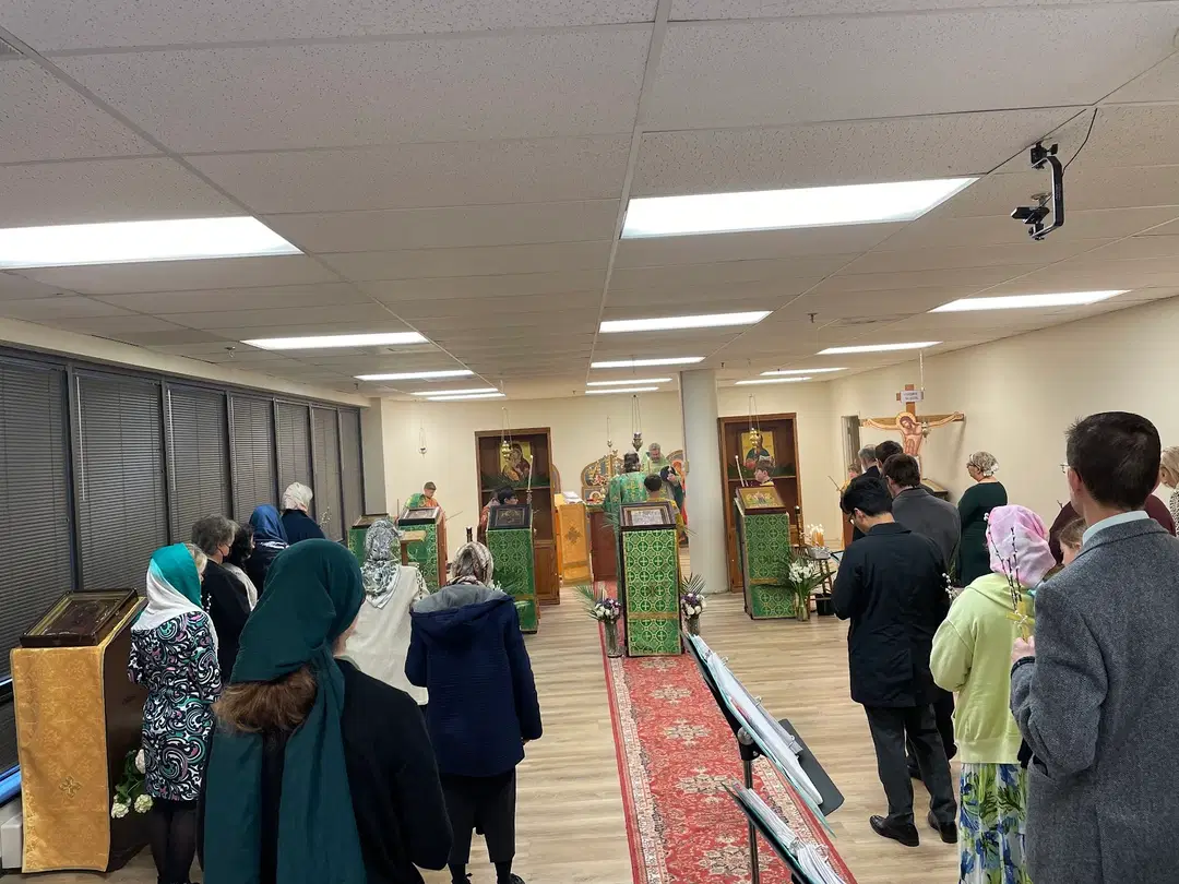 Saint Thecla Orthodox Church, Silver Spring, MD — photo 1 of 4
