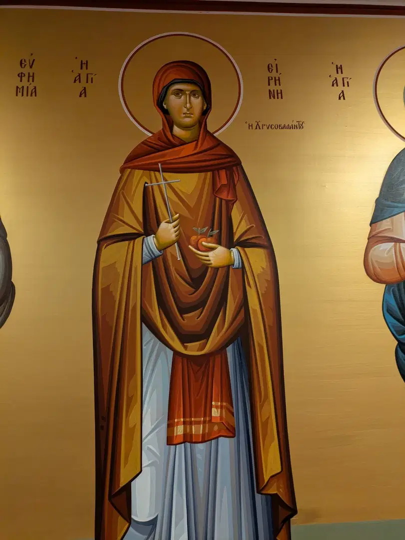 Saint Thomas Greek Orthodox Church, Cherry Hill Township, NJ — photo 11 of 18