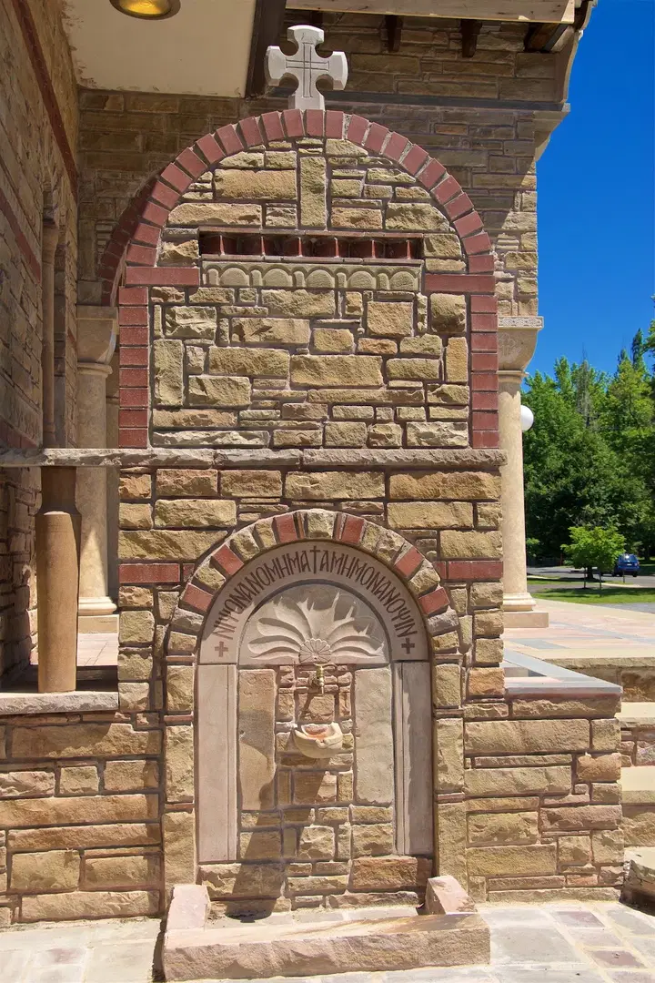 Saint Thomas Greek Orthodox Church, Cherry Hill Township, NJ — photo 16 of 18