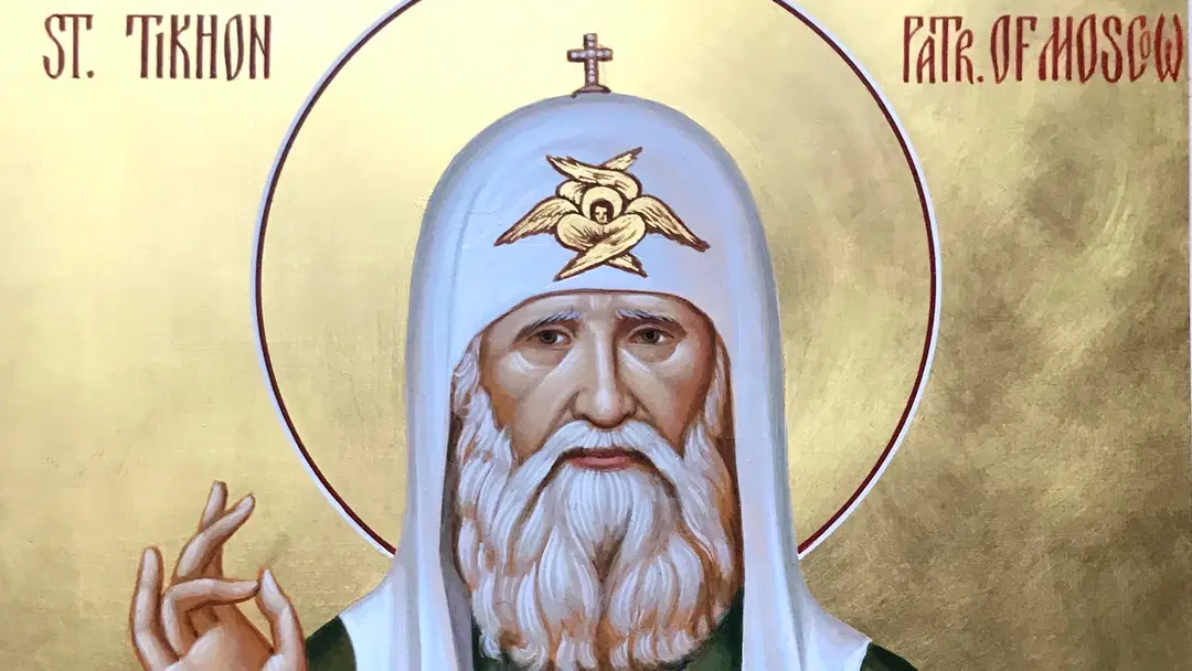 Saint Tikhon Russian Orthodox Church, Blountville, TN — photo 13 of 14