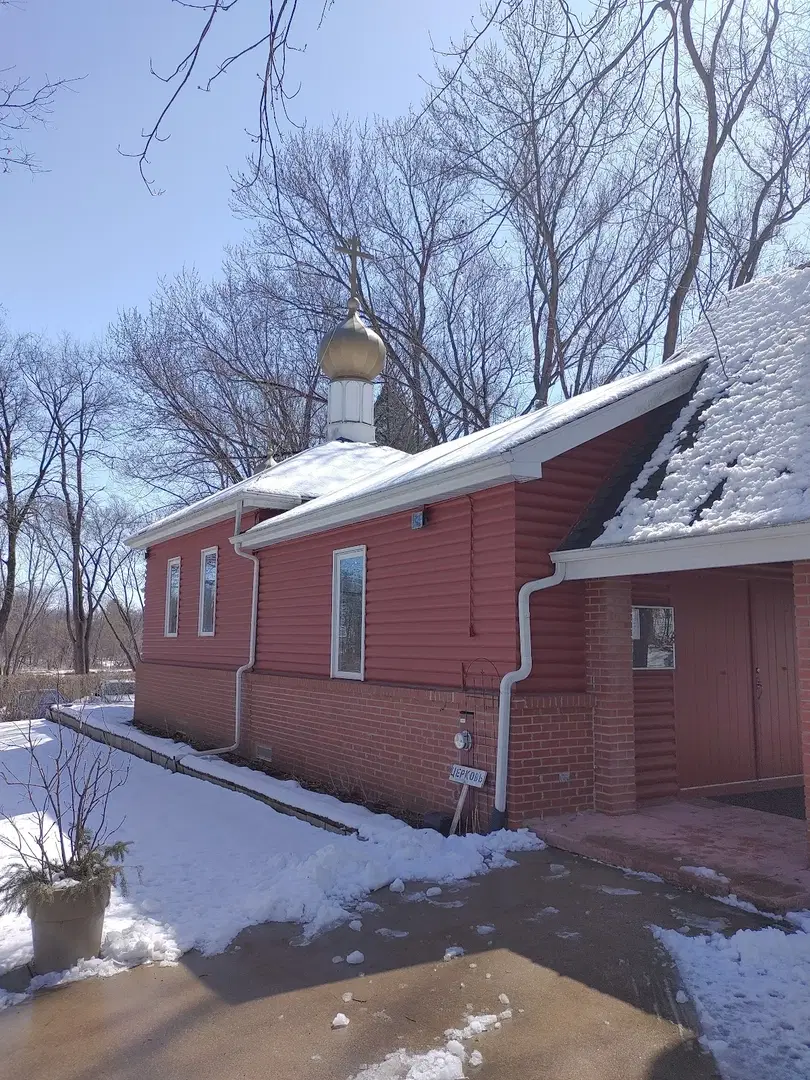 Saint Vladimir's Orthodox Church (Vladimirovo), Rock City, IL — photo 4 of 5