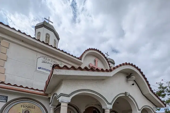 Saints Archangels Romanian Orthodox Church, Torrance, CA — photo 3 of 13