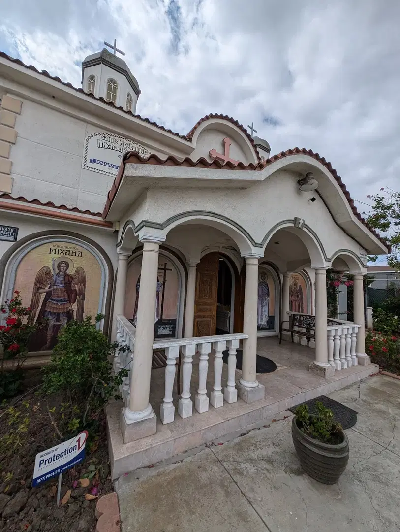 Saints Archangels Romanian Orthodox Church, Torrance, CA — photo 3 of 13