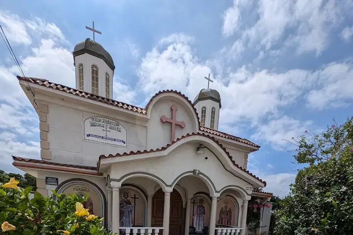 Saints Archangels Romanian Orthodox Church, Torrance, CA — photo 4 of 13