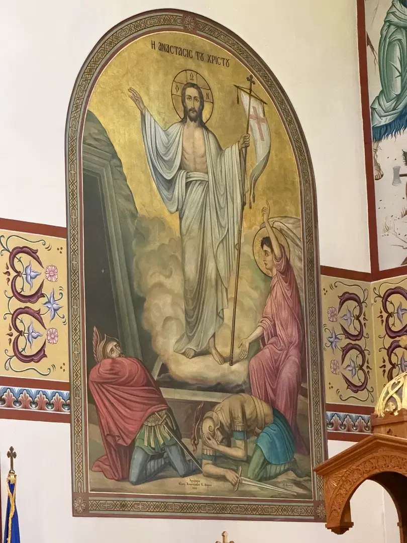 Saints Constantine and Helen Greek Orthodox Church, Cambridge, MA — photo 12 of 19