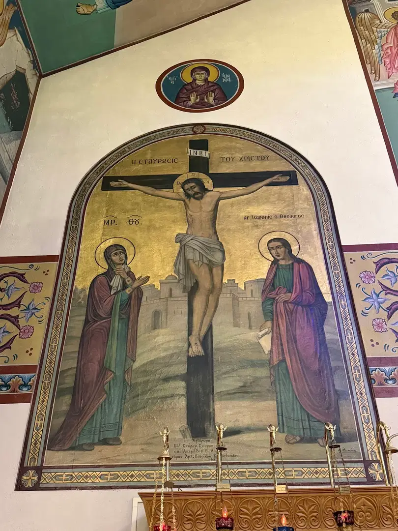Saints Constantine and Helen Greek Orthodox Church, Cambridge, MA — photo 3 of 19