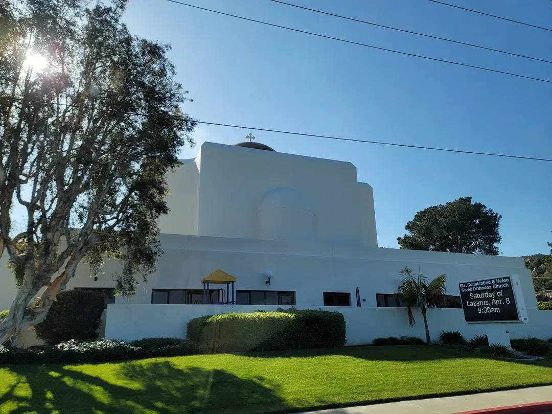 Saints Constantine and Helen Greek Orthodox Church, Cardiff, CA — photo 7 of 17