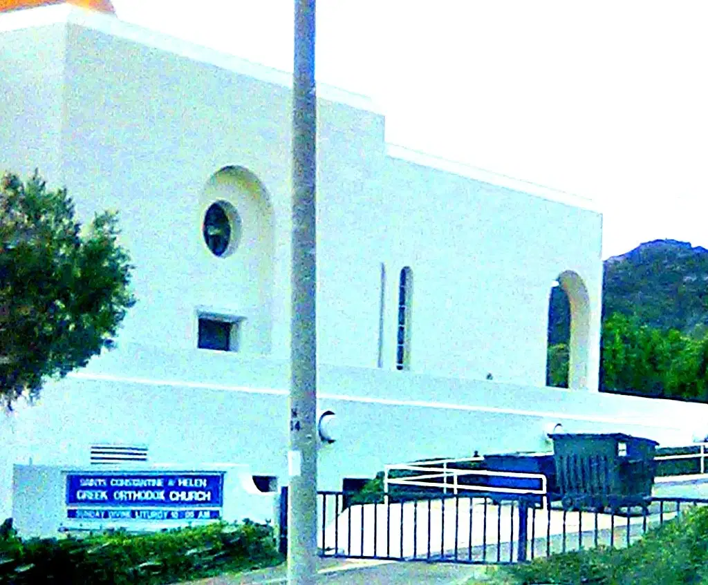 Saints Constantine and Helen Greek Orthodox Church, Cardiff, CA — photo 10 of 17