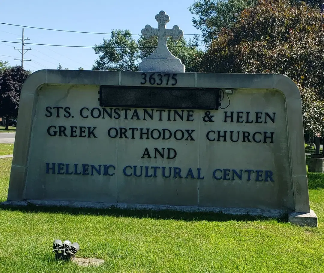 Saints Constantine and Helen Greek Orthodox Church, Westland, MI — photo 9 of 12