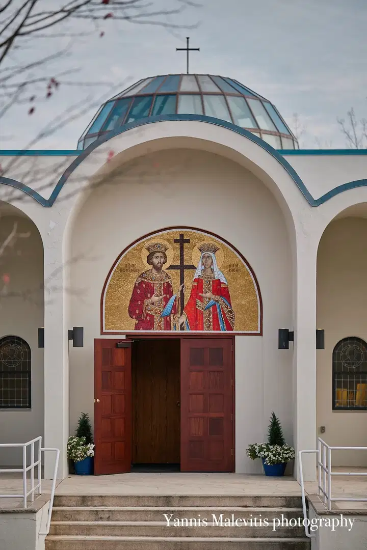Saints Constantine and Helen, West Nyack, NY — photo 13 of 16
