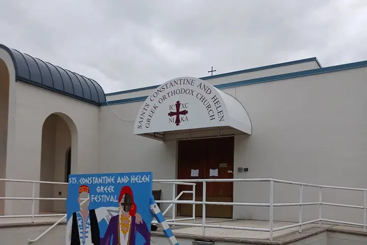 Saints Constantine and Helen, West Nyack, NY — photo 3 of 16