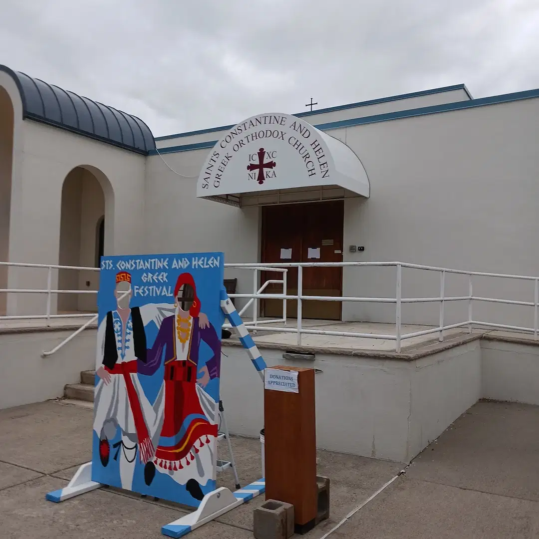 Saints Constantine and Helen, West Nyack, NY — photo 3 of 16