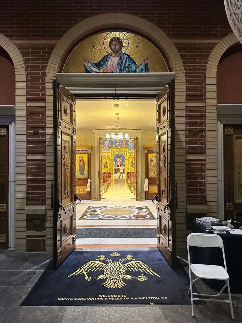Saints Constantine & Helen Greek Orthodox Church of Washington DC, Silver Spring, MD — photo 4 of 16